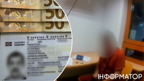Я оставил здесь какие-то бумажки – мужчина пытался подкупить пограничника за 300 евро, чтобы уехать за границу