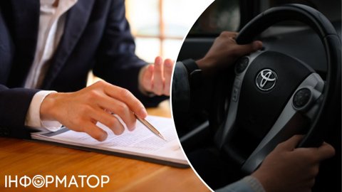 Страховая компания "Аско ДС" оплатила владельцу Toyota Rav4 лишь треть стоимости ремонта после ДТП в Италии – что решил суд