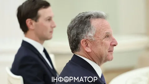 Виткофф и Кушнер должны приехать в Киев в ближайшее время