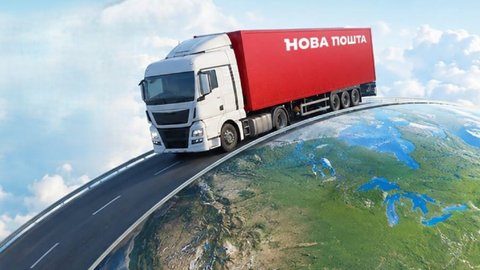 Нова пошта змінила правила митних платежів для посилок у США