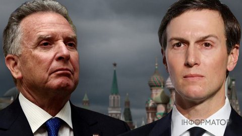 Посланці Трампа спочатку прибудуть до Москви, а потім до Києва - вже відомі дати