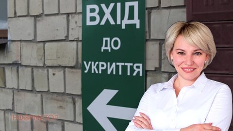 Що робити, якщо не пускають до укриття під час тривоги - роз'яснення правозахисниці