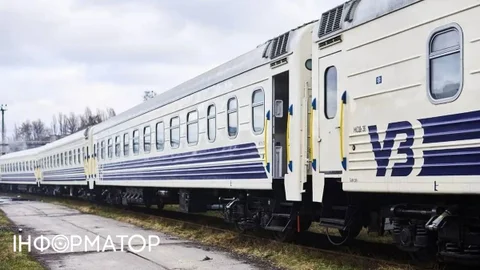 Укрзализныця объяснила, почему закрывала продажа билетов из Днепра в другие регионы Украины