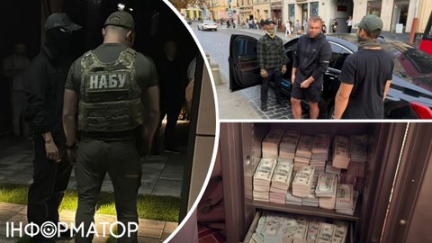 Покрывал колл-центры и отмывал миллионы – НАБУ разоблачило чиновника Офиса Генпрокурора