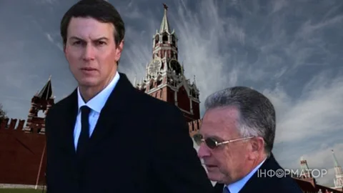 Віткофф і Кушнер прибули до Москви