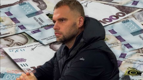 Заместителя начальника ОГП Крапиву отправили под стражу с залогом 120 миллионов гривен