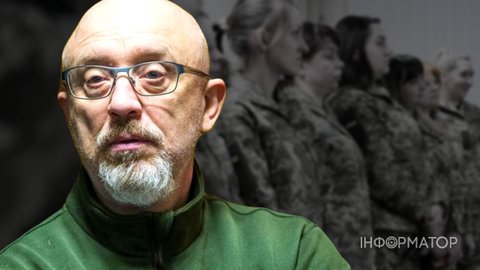 Женщины имеют лучшую реакцию в управлении дронами - Резников объяснил, как украинок можно привлекать в службу