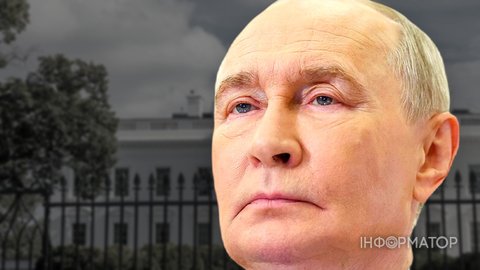 Путін очікує на повідомлення з Білого дому по підсумках візиту Віткоффа та Кушнера до Києва - про що це свідчить