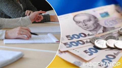 Пенсионный фонд разъяснил, когда нужно сообщать о поступлении ребенка на обучение
