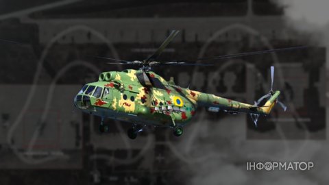 Атака на аеродроми РФ - знищено гелікоптер Мі-8, пошкоджено Мі-35