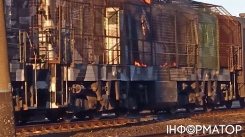 РФ прицельно атаковала Шахедами поезд Киев-Сумы