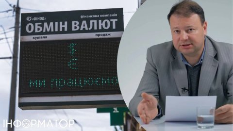 Прогноз курса доллара – аналитик оценил влияние обвала агроэкспорта на гривну