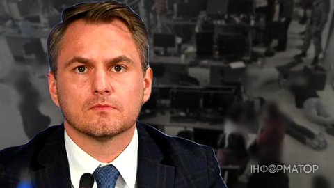 Представители ОГП могли получать из каждого мошеннического колл-центра $7 тысяч ежемесячно – УП