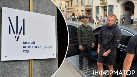 ВАКС узяв під варту адвоката Дидича - родича Канцлера Кропиви у справі Карфаген
