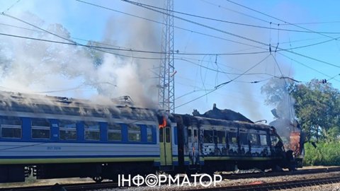 РФ ударила по поезду в Харьковской области реактивным дроном, известно о раненых