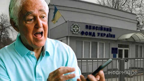 Пенсия пришла с переплатой - юрист объяснил, нужно ли возвращать деньги