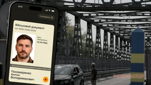 Резерв+ не відкривається на блокпосту - що робити військовозобов'язаному