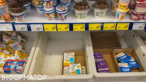 Сирки в Україні перевірили на фальсифікат і порівняли ціни в супермаркетах