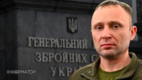Менше старої бумажні - більше роботи - Драпатий скасував понад 30 наказів Генштабу