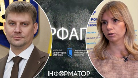 Справа Карфаген: двоє топпрокурорів теж втратили свої посади - джерела ЗМІ