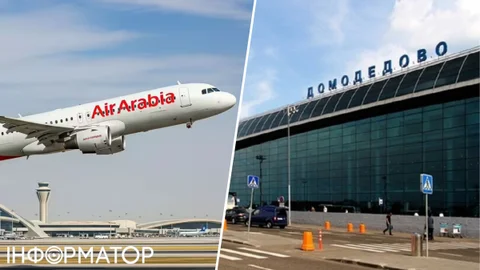 Air Arabia отменяет осенние рейсы в РФ – это один из крупнейших авиаперевозчиков Ближнего Востока