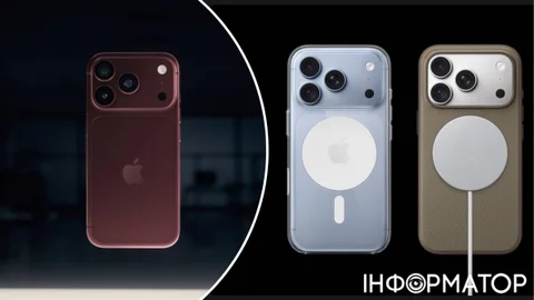 Apple представила iPhone 18 Pro та Pro Max — що нового і скільки коштують