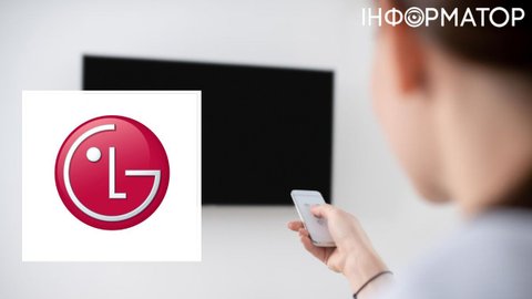 Компания LG отреагировала на обвинения в слежке через смарт-телевизоры