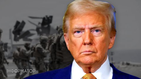 У Трампа припускають, що війна з Іраном не закінчиться до кінця його президентства – WSJ