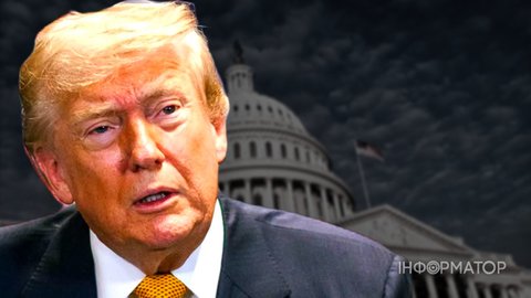 Трамп пообіцяв роздати по $5000 усім дорослим американцям – просить для цього проголосувати за республіканців
