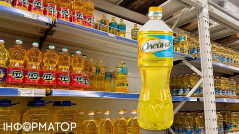 Соняшникова олія гуртом дешевшає, а в роздріб дорожчає - огляд цін на Олейну в супермаркетах