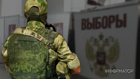 Росія готує теракти під час псевдовиборів на окупованих територіях - розвідка