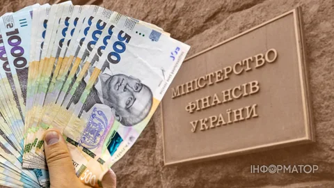 Через брак грошей Мінфін готовий запустити друкарський верстат та обрушити гривню