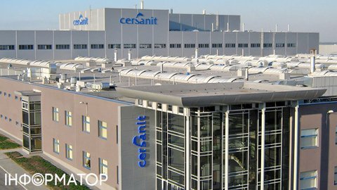 Завод Cersanit у Звягелі зупинив роботу після влучання реактивних дронів