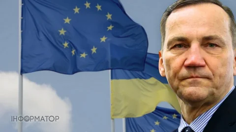 Відкриття кластерів для вступу України до ЄС — у Польщі розкрили свою позицію