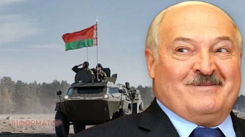 Лукашенко готує внутрішні війська до придушення заворушень у Білорусі - СЗРУ