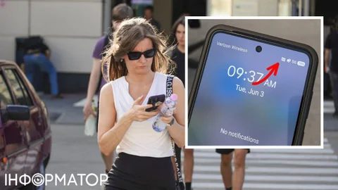 Что означает буква N на экране смартфона