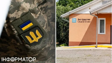 ТЦК мобілізували Свідка Єгови, але той відмовився брати до рук зброю - суд виніс вирок
