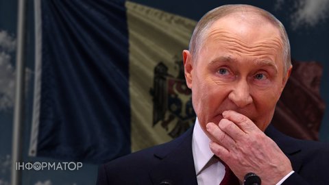 Наступною ціллю Путіна може стати Молдова - ексдиректор ЦРУ