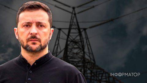 Будет ли энергетическое перемирие – президент Украины назвал условие