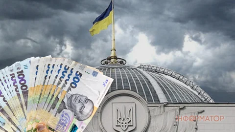 Підвищення мінімальної зарплати, курс гривні та нові податки - що заплановано в Держбюджеті 2027