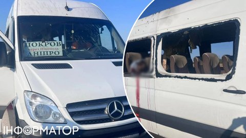 Росіяни атакували рейсовий автобус на Дніпропетровщині - 5 загиблих, щонайменше 7 поранених