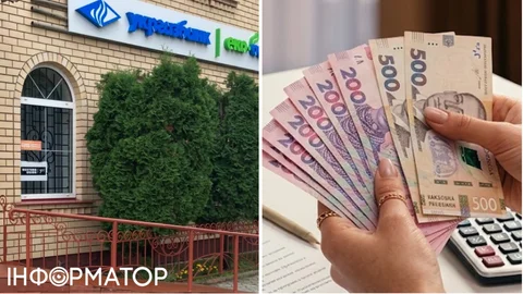 Суд обязал Укргазбанк реструктуризировать валютный ипотечный кредит киевлянина