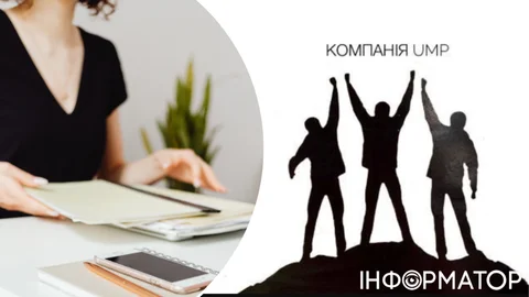 Медкомпанія з Франківщини судилась з криворізьким ФОП за торгову марку, суд вирішив чекати демобілізації
