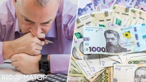 Проєкт бюджету-2027 - підвищення мінімальної зарплати та податків для ФОП