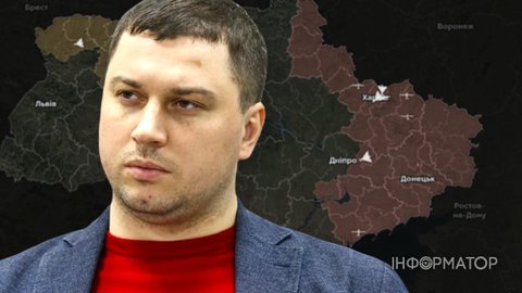 Карта руху Шахедів для цивільних - експерт назвав головні плюси та ризики ідеї Флеша