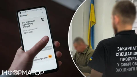 На Закарпатті начальник ТЦК з колегою штучно завищували показники мобілізації – їм вручили підозри