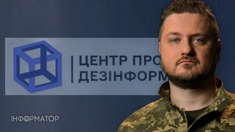 Керівник ЦПД Андрій Коваленко йде з посади — ЗМІ дізналися подробиці