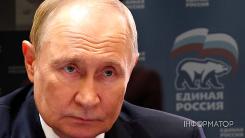 В ГУР назвали найбільший страх Путіна - вже є чіткі сигнали слабкості режиму