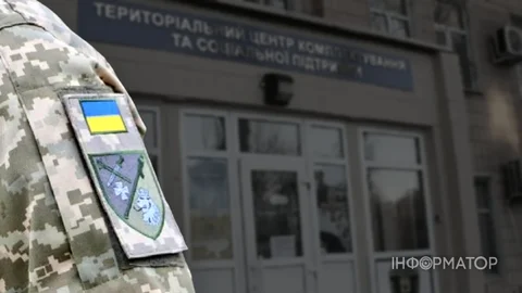 На Львовщине возле здания ТЦК произошел взрыв - есть раненый военнослужащий