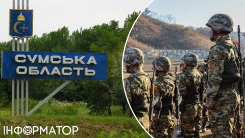 РФ може перекинути нові сили на Сумщину - на фронті можуть з’явитися військові КНДР - ISW